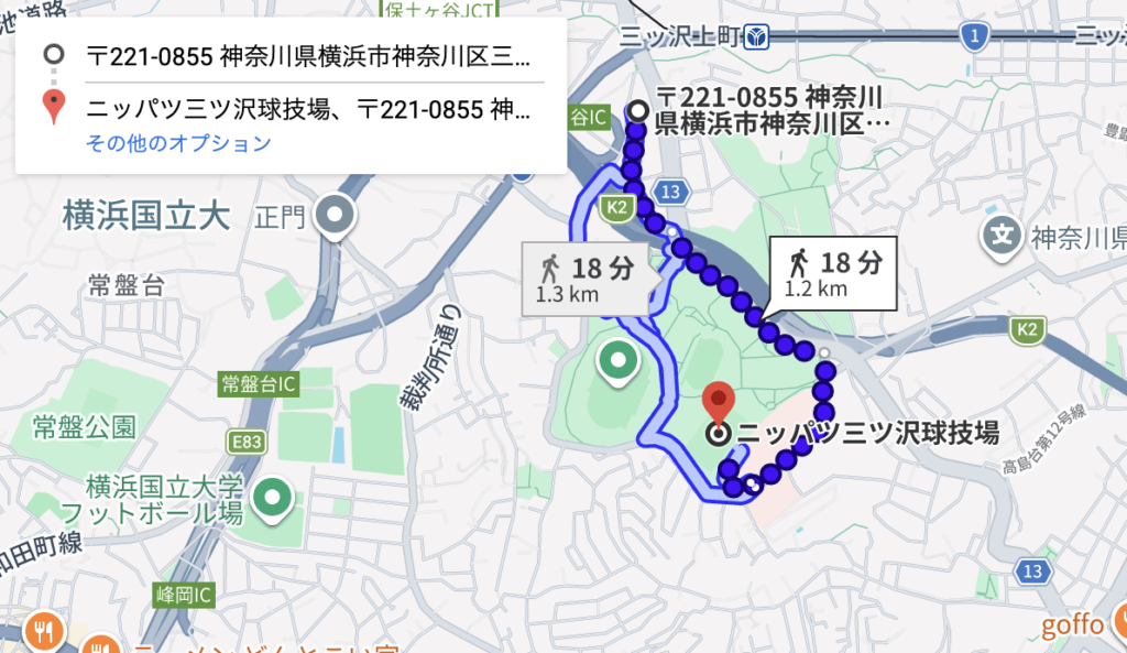 中渡瀬パーキング