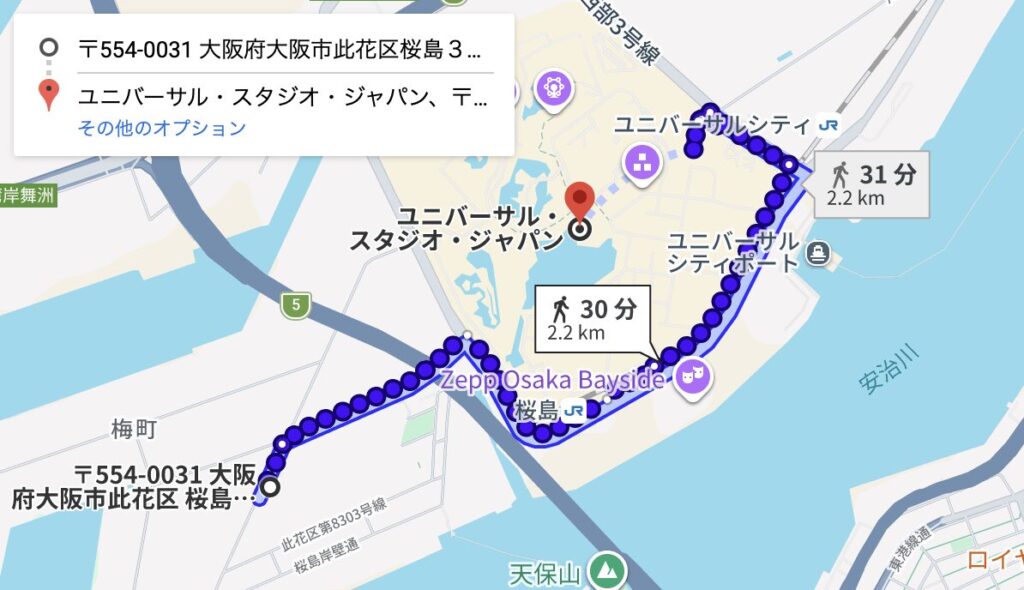 桜島3-4-61駐車場