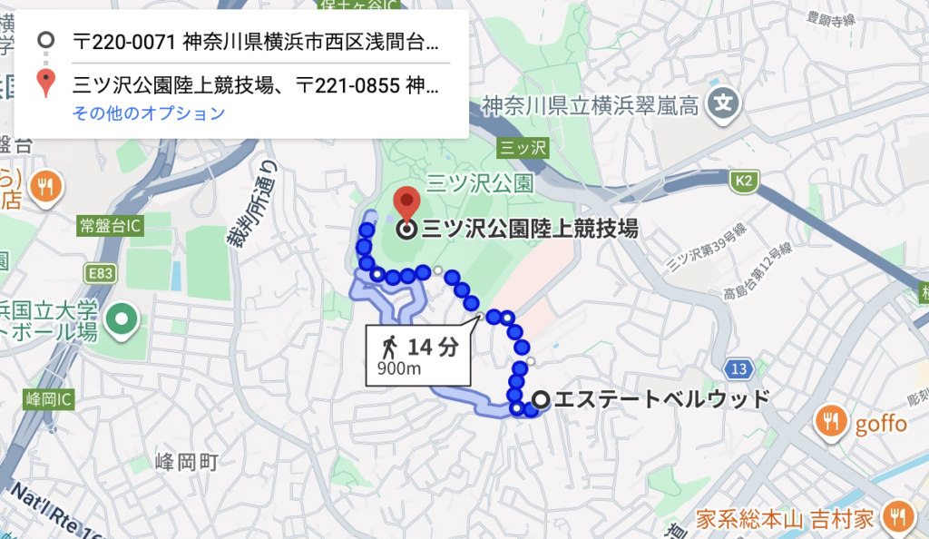 神奈川県横浜市西区 浅間台65-11