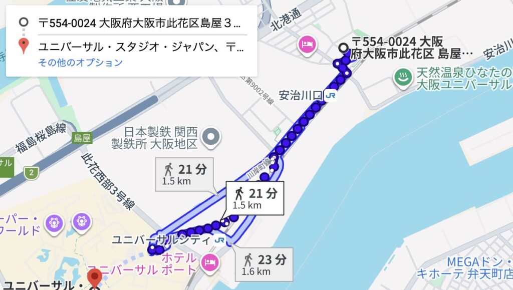 島屋3丁目2-16駐車場
