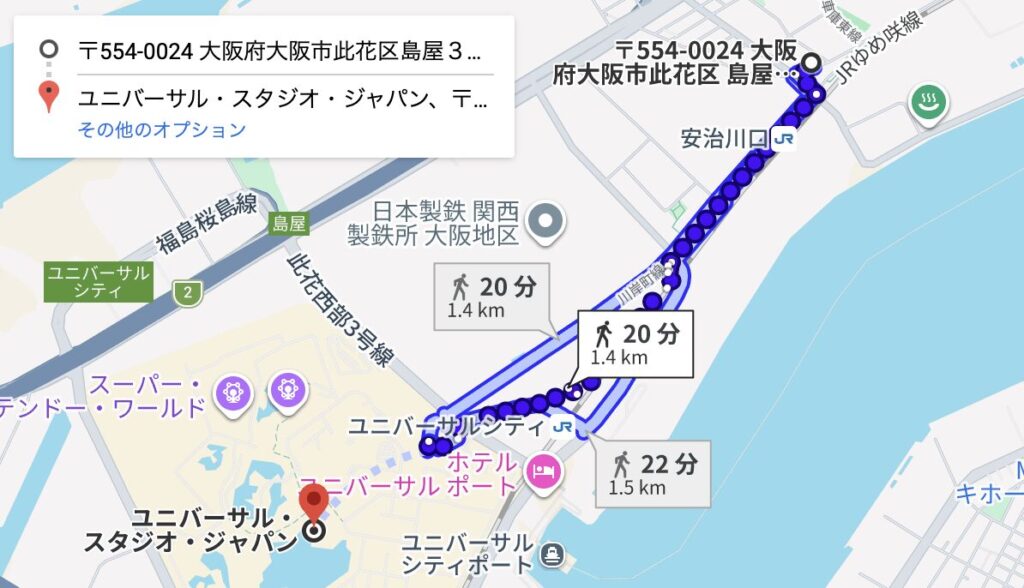 大阪市此花区島屋3丁目1 akippa駐車場