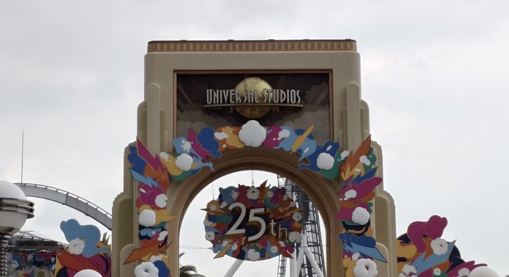 usj-parking-03