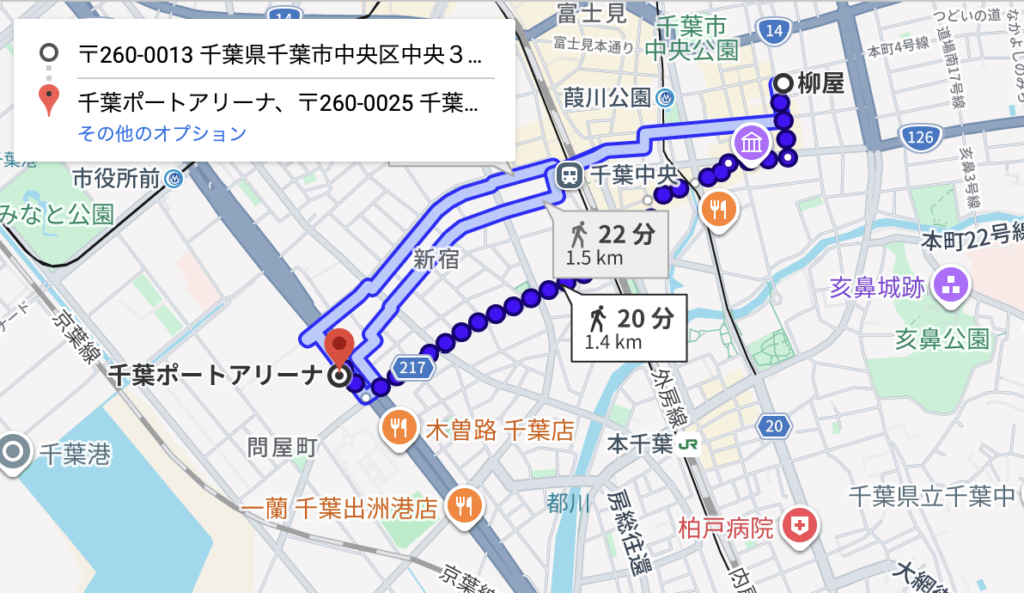 柳屋駐車場