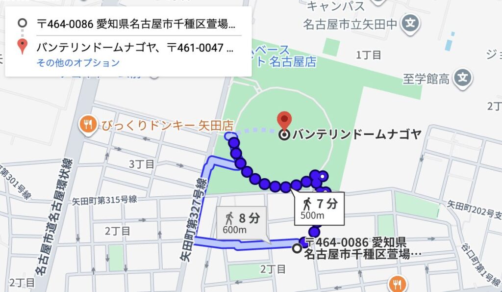 萱場2-14-18駐車場