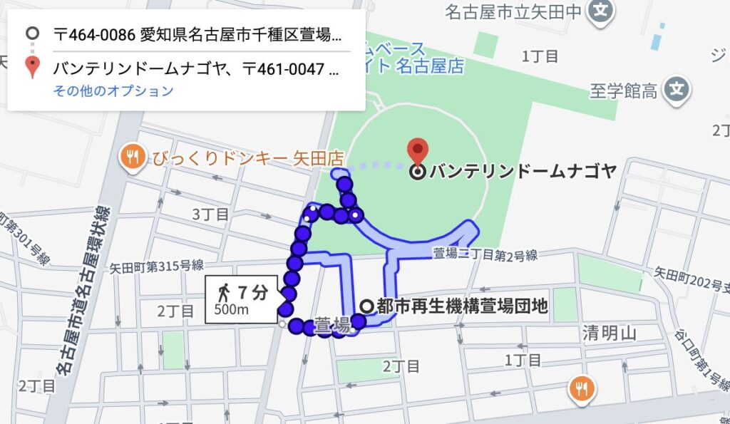 UR都市機構 萱場団地駐車場