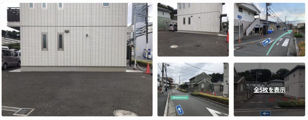 mamedo-1096-parking