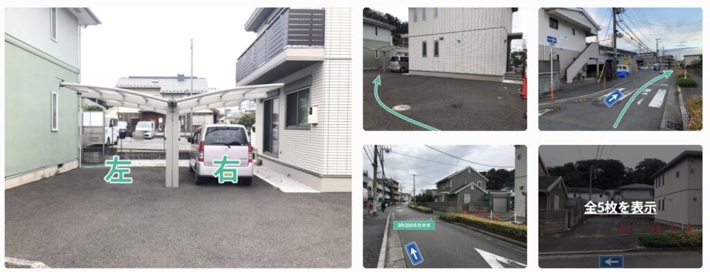 mamedo-1096-parking-b