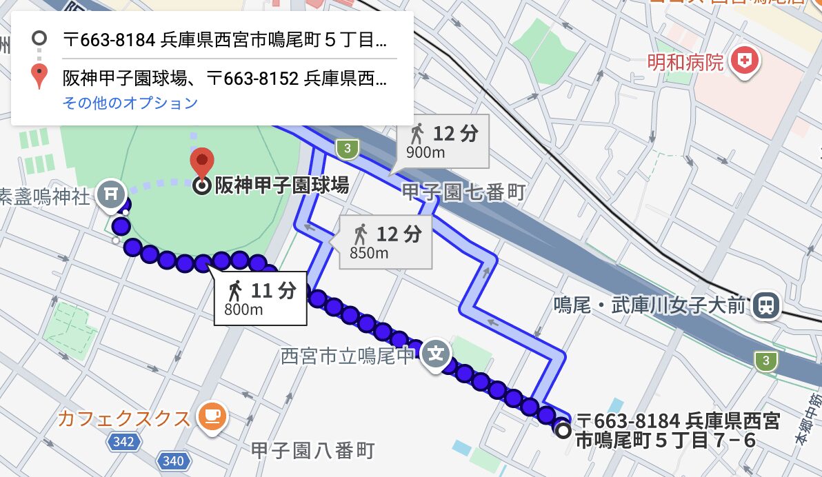 鳴尾町5-7-6駐車場