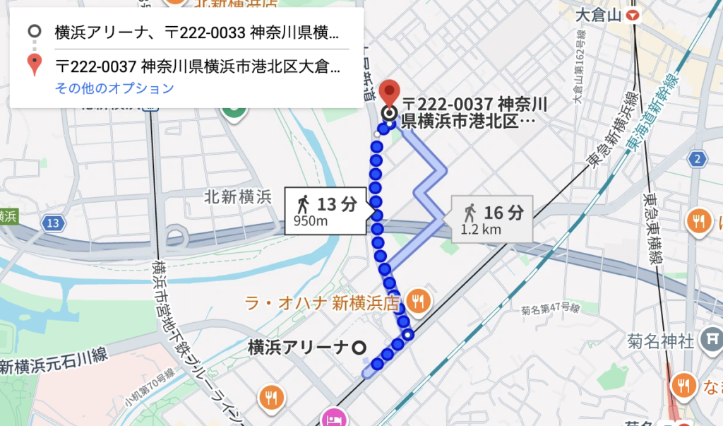 神奈川県横浜市港北区 大倉山4丁目15-7