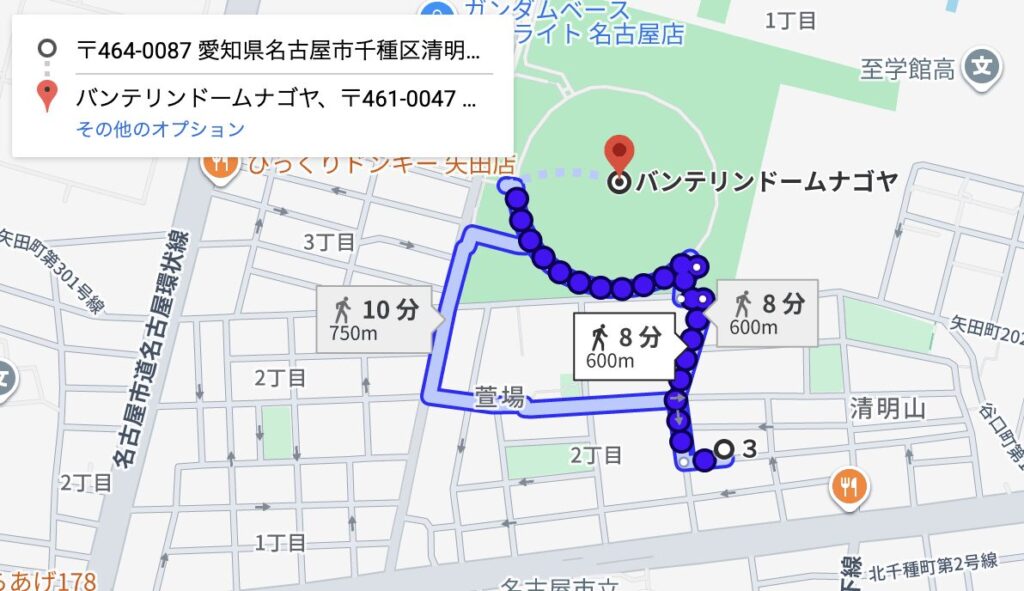清明山1-3-4駐車場