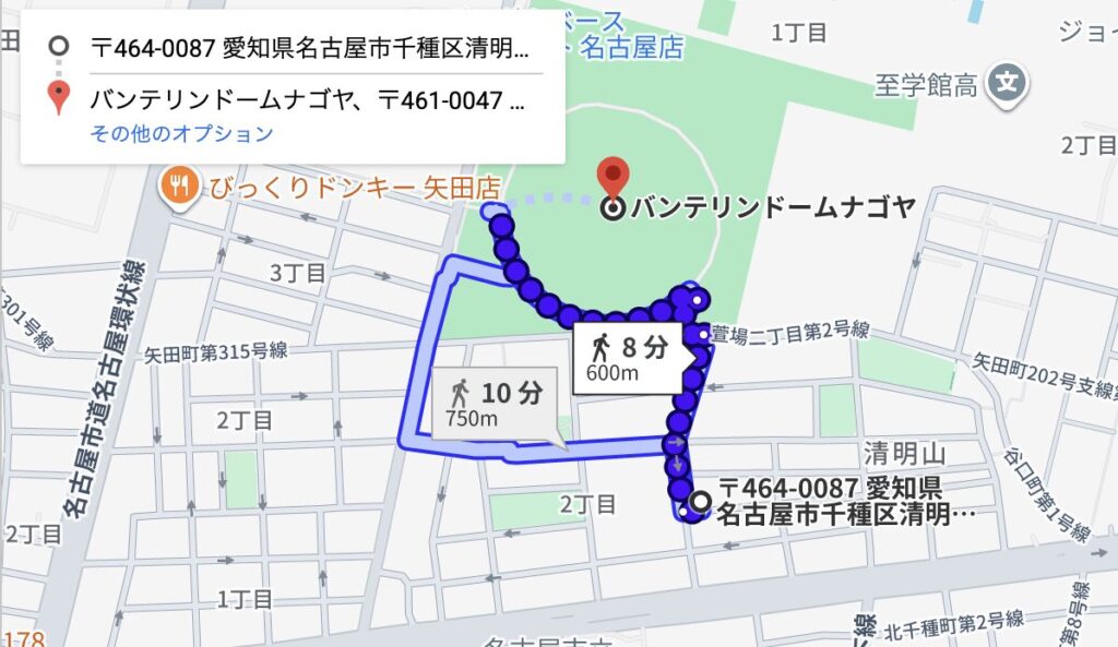 清明山1-3-23駐車場