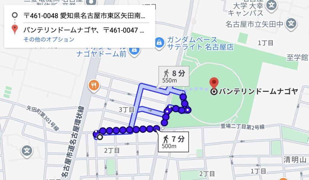 矢田南2丁目駐車場