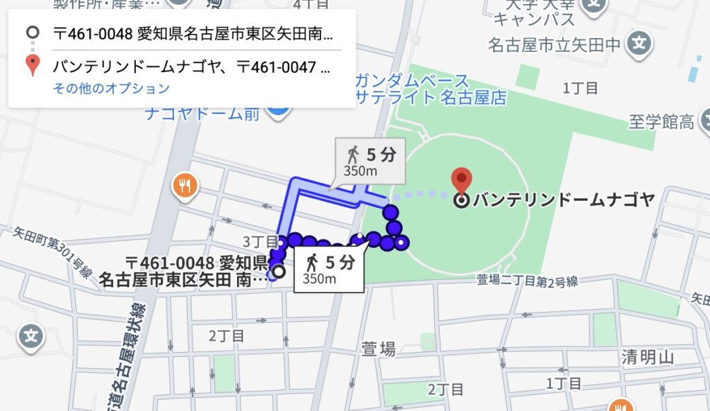 ウィステリア矢田駐車場