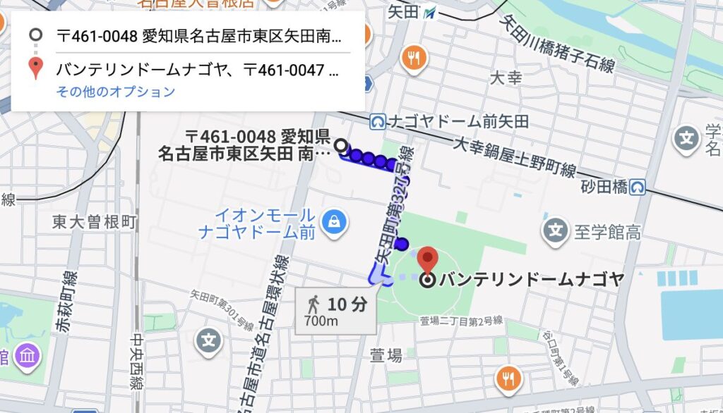 矢田小前駐車場