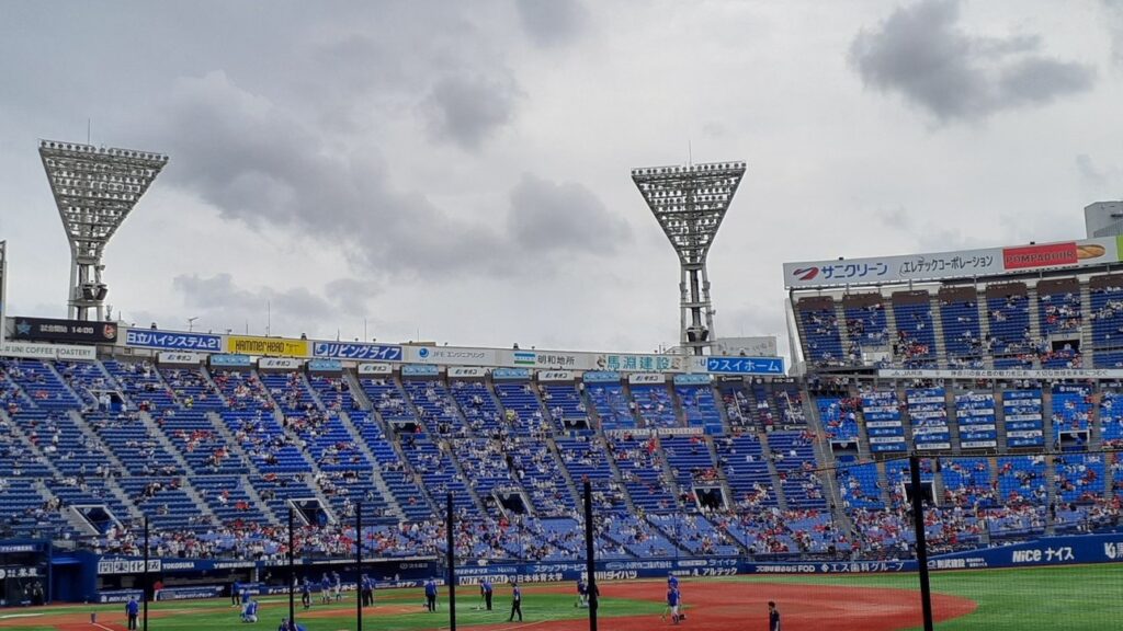 横浜スタジアム