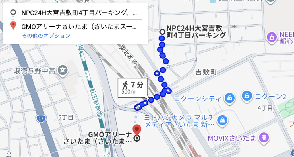NPC24H大宮吉敷町4丁目駐車場ルート