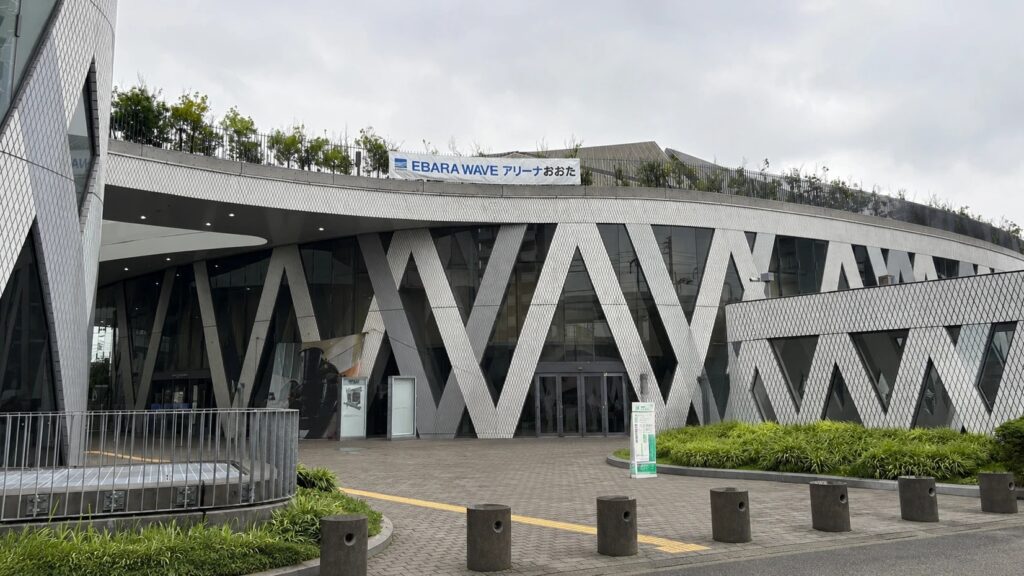 EBARA WAVE アリーナおおた