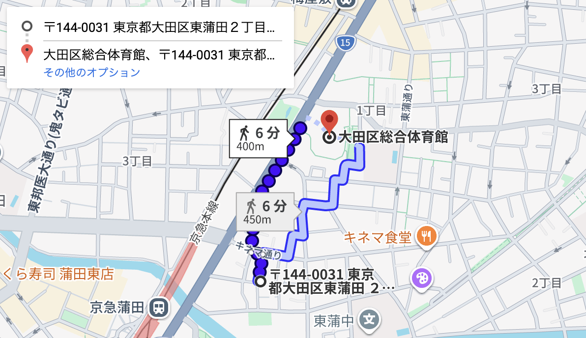 東蒲田2丁目26-17アキッパ駐車場