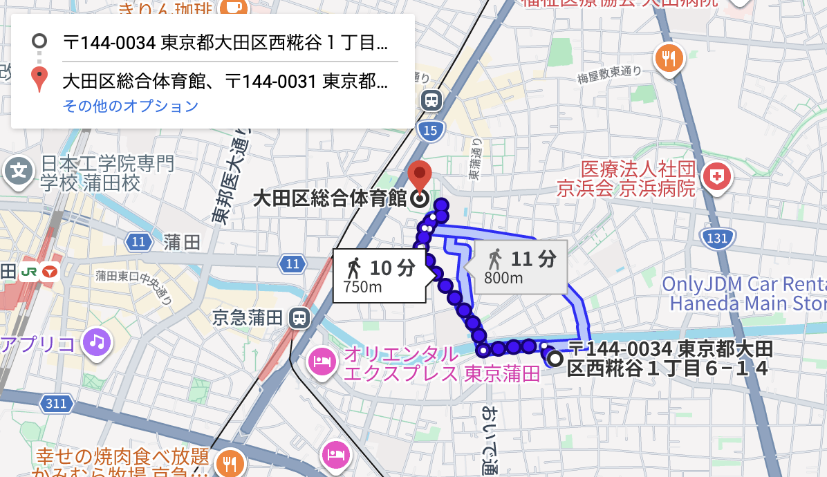 西糀谷1丁目6-14アキッパ駐車場