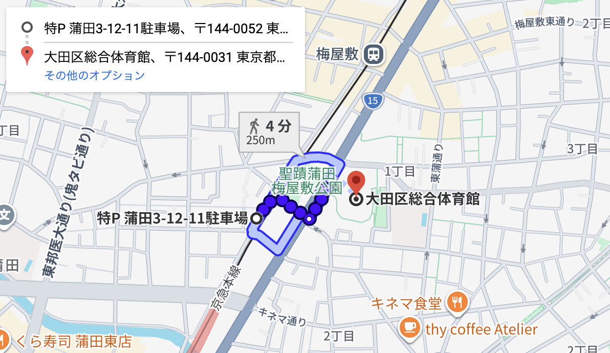 蒲田3-12-11駐車場