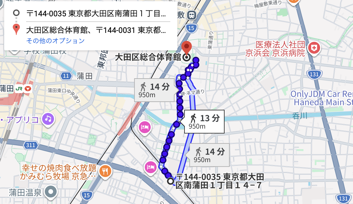 南蒲田1丁目丸山邸駐車場