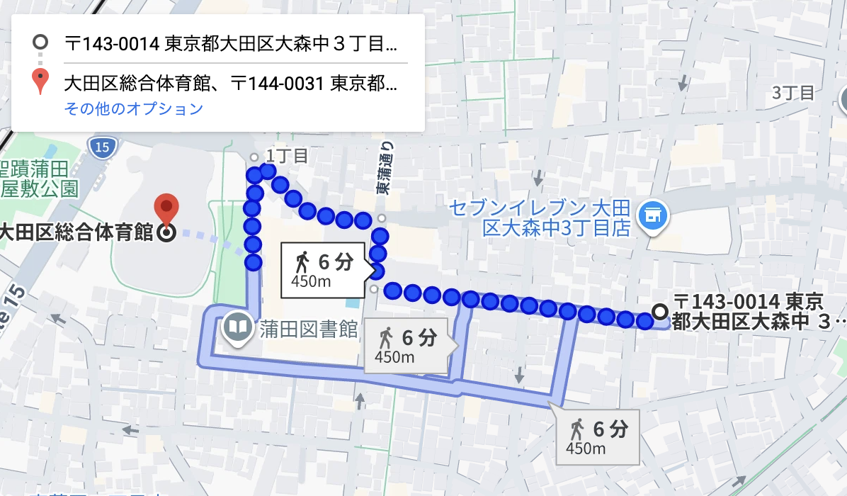 大森中3丁目25-10駐車場