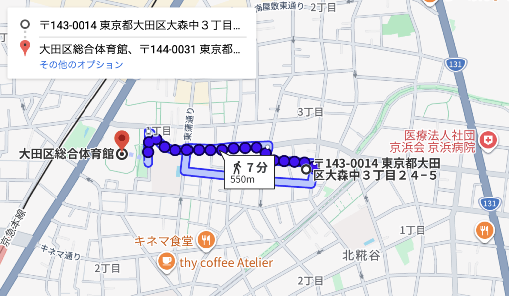 大森中3丁目24-5アキッパ駐車場