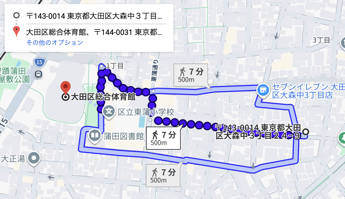 大森中3丁目24-9アキッパ駐車場
