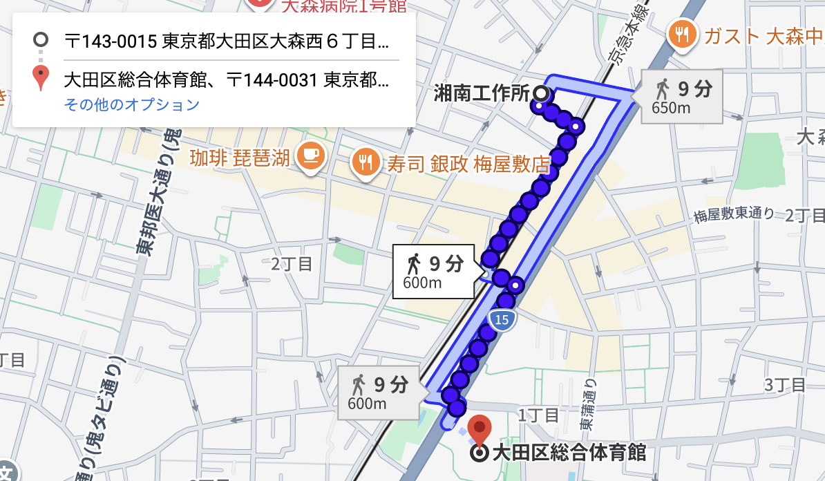 大森西6丁目5-3アキッパ駐車場