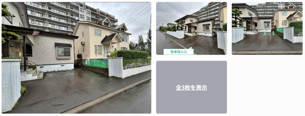 福住3条2丁目5-15駐車場
