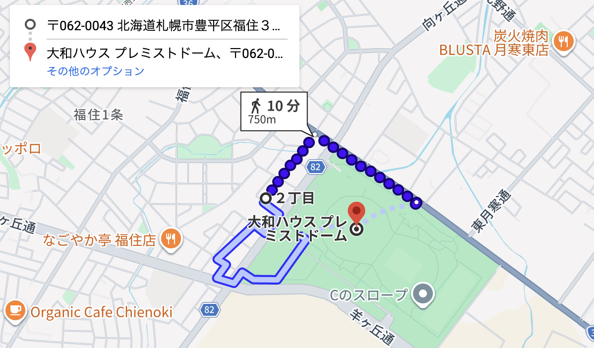 福住3条2丁目5-15駐車場