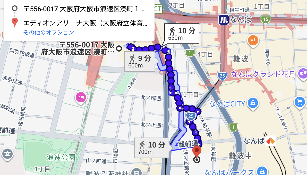 アパホテル大阪なんば駅前タワー駐車場