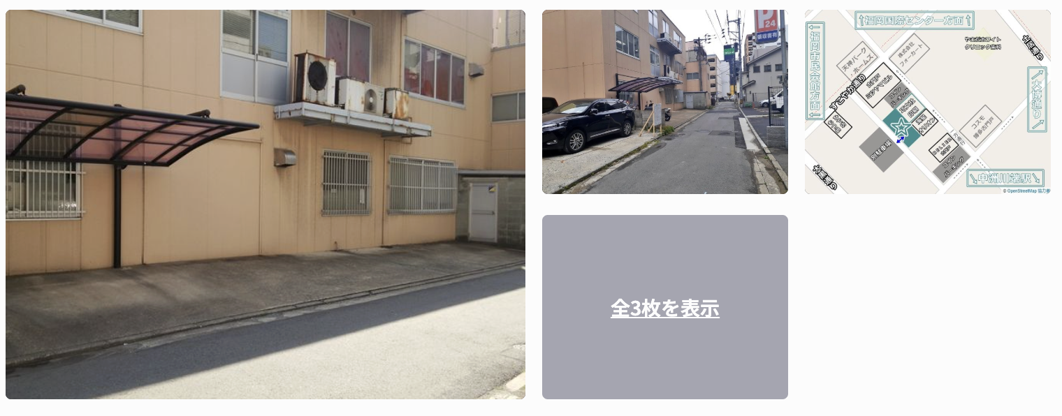 巧文社駐車場-2