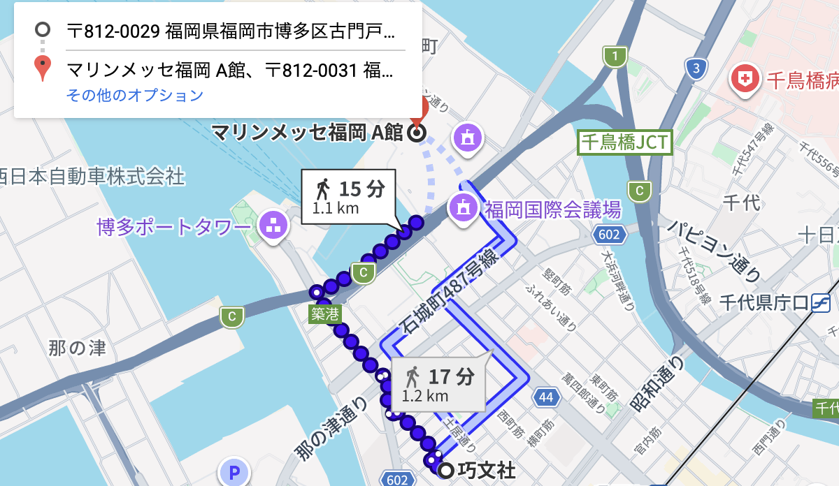 巧文社駐車場