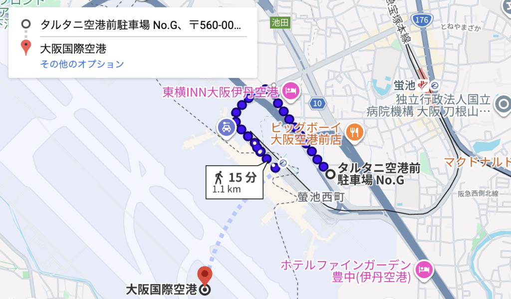 タルタニ空港前駐車場