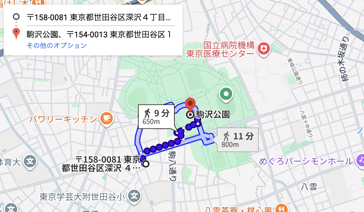 東京都世田谷区深沢4-7-11駐車場