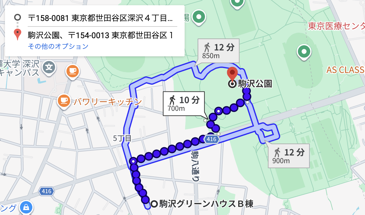 深沢4-7-7駐車場