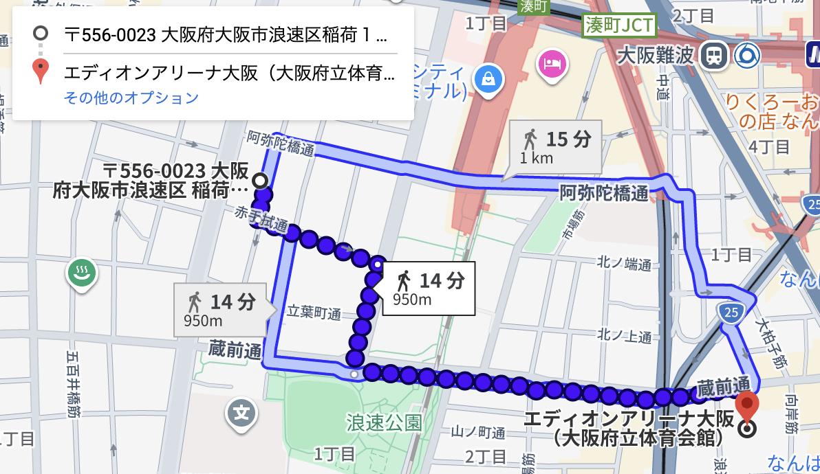 稲荷1丁目駐車場
