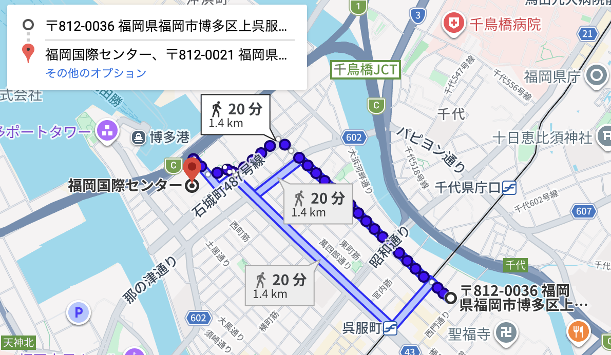 入定寺駐車場