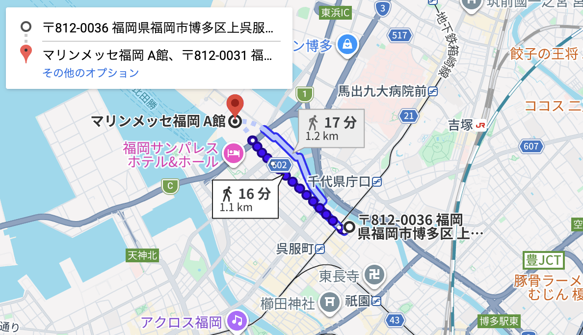 入定寺駐車場