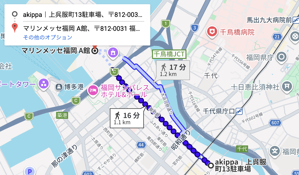 上呉服町13駐車場