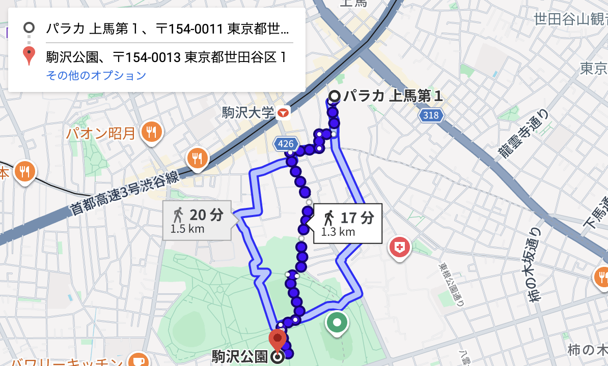 上馬3丁目駐車場