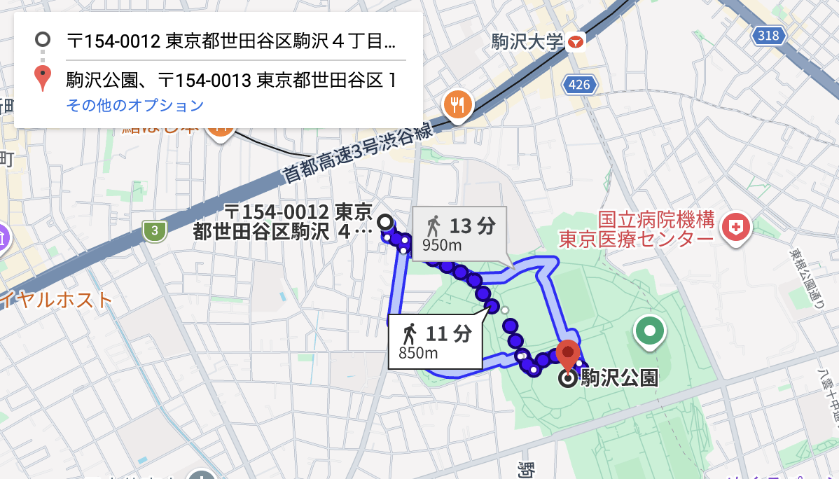 駒沢4-15-20駐車場