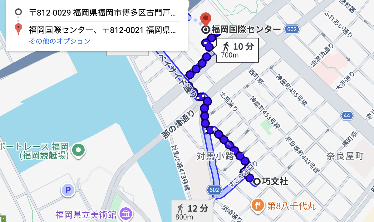古門戸町9-16駐車場