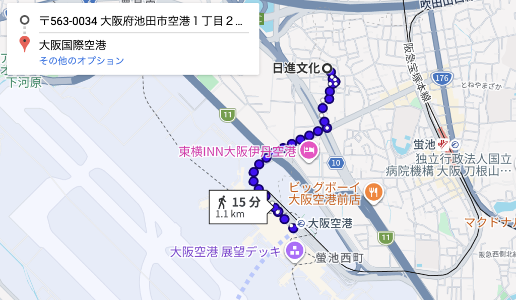 空港1-2-9-2駐車場