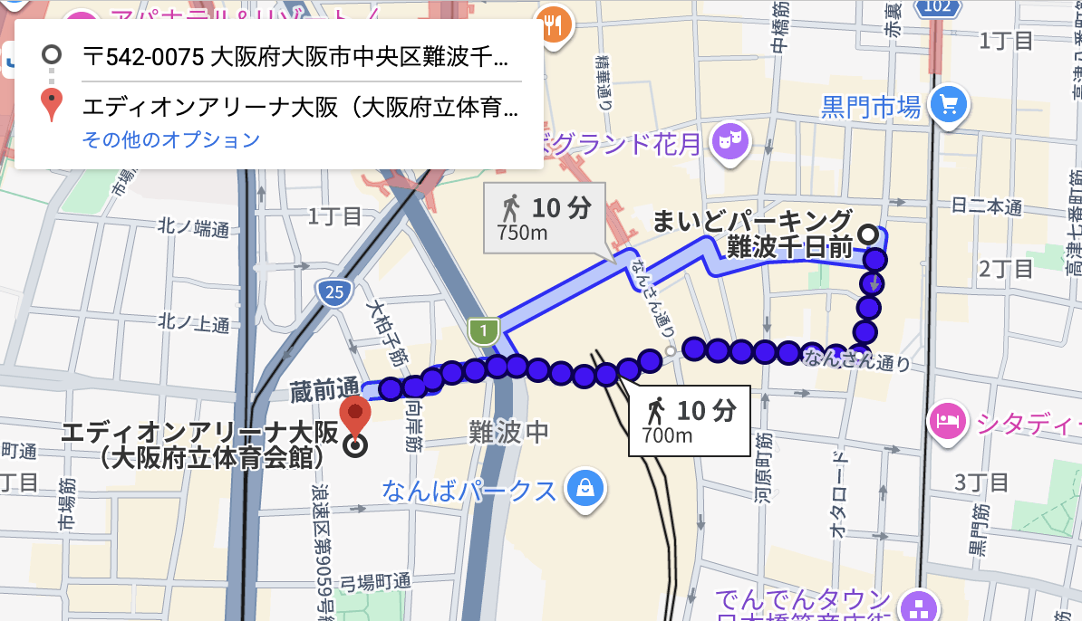 トラストパークまいどパーキング難波千日前