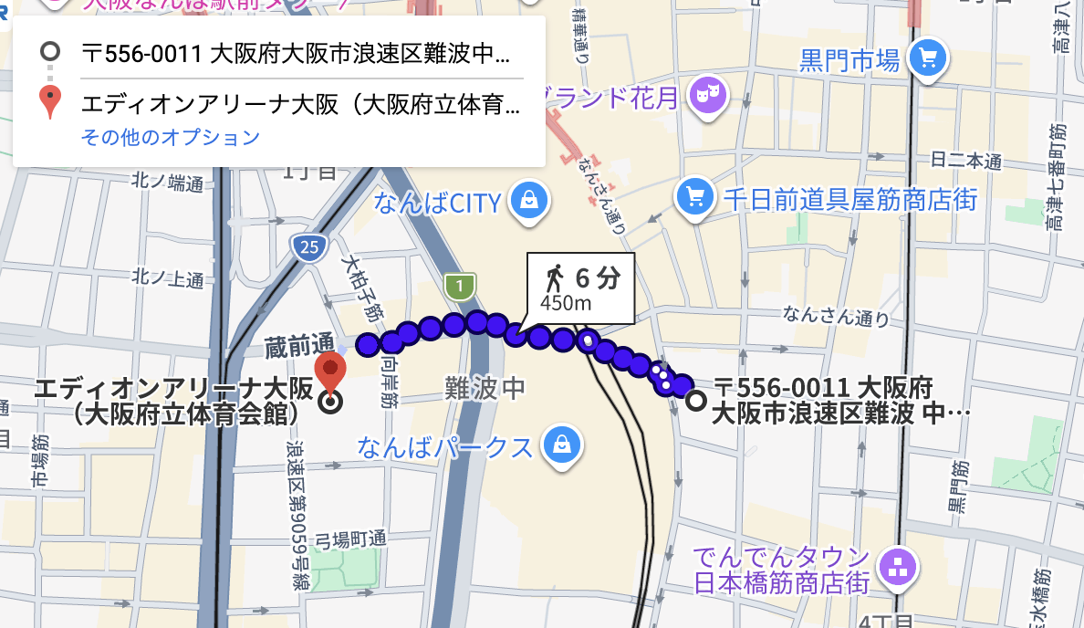  エムテックけやきパーキング