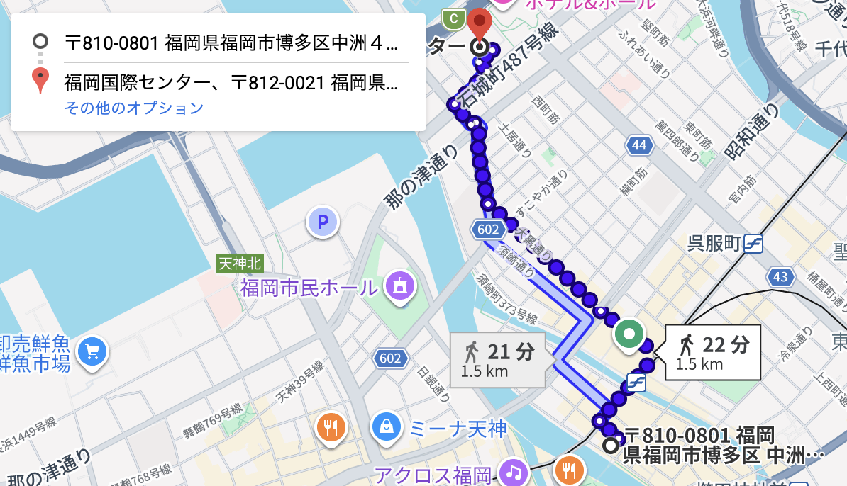 博多エクセルホテル東急駐車場