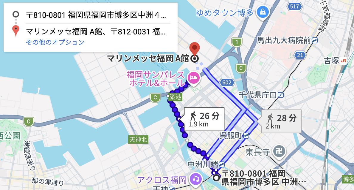博多エクセルホテル東急駐車場