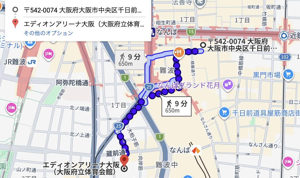 千日前2丁目10-1駐車場